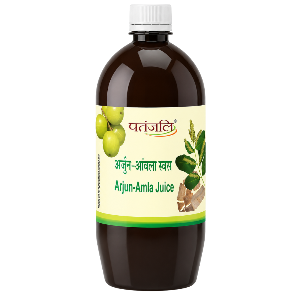 Patanjali Arjun Amla Juice 500 ml buy online USA - 1